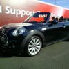 mini mini-others 2016 CFJ1665041 image 29