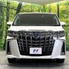 toyota alphard 2020 quick_quick_AYH30W_AYH30-0110977 image 14