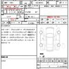 suzuki wagon-r 2021 quick_quick_5AA-MX91S_MX91S-101149 image 21