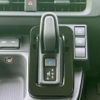toyota sienta 2023 CFJ1774237 image 16