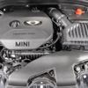 mini mini-others 2018 CFJ1599637 image 7