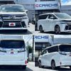 toyota vellfire 2017 -TOYOTA--Vellfire DBA-AGH35W--AGH35-0020554---TOYOTA--Vellfire DBA-AGH35W--AGH35-0020554- image 9