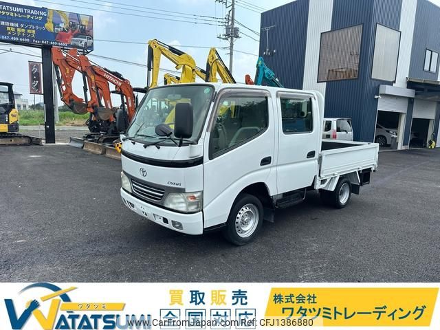 toyota dyna-truck 2007 GOO_NET_EXCHANGE_0520386A30250706W001 image 1