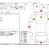 nissan skyline 2000 CFJ1855097 image 4