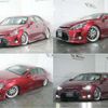 toyota mark-x 2014 -TOYOTA--MarkX DBA-GRX130--GRX130-6090125---TOYOTA--MarkX DBA-GRX130--GRX130-6090125- image 9