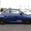 fiat fiat-others 2021 CFJ9728044 image 7