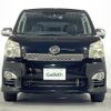 toyota voxy 2013 -TOYOTA--Voxy DBA-ZRR70W--ZRR70-0572406---TOYOTA--Voxy DBA-ZRR70W--ZRR70-0572406- image 24