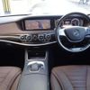 mercedes-benz s-class 2014 quick_quick_DAA-222057_WDD2220572A039883 image 3