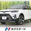 toyota raize 2022 CFJ1725532 image 1