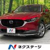 mazda cx-3 2022 -MAZDA--CX-30 5BA-DMEP--DMEP-204146---MAZDA--CX-30 5BA-DMEP--DMEP-204146- image 1