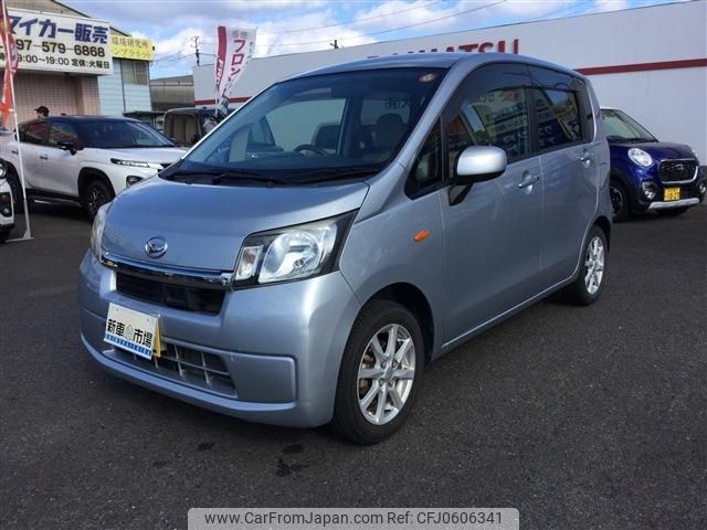 daihatsu move 2013 -DAIHATSU 【大分 581ﾈ8782】--Move LA100S--01043408---DAIHATSU 【大分 581ﾈ8782】--Move LA100S--01043408- image 1