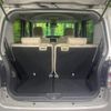 daihatsu move-canbus 2020 CFJ1788048 image 11