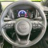 toyota yaris-cross 2024 CFJ1759593 image 11