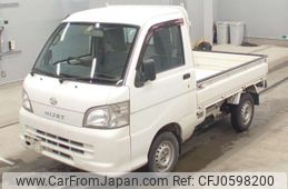 daihatsu hijet-truck 2013 -DAIHATSU--Hijet Truck S211P-0236407---DAIHATSU--Hijet Truck S211P-0236407-