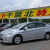 toyota prius 2010 -TOYOTA--Prius DAA-ZVW30--ZVW30-1151024---TOYOTA--Prius DAA-ZVW30--ZVW30-1151024- image 10