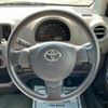 toyota passo 2015 -TOYOTA--Passo KGC30--0213876---TOYOTA--Passo KGC30--0213876- image 22