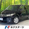 honda elysion 2011 -HONDA--Elysion DBA-RR1--RR1-1501781---HONDA--Elysion DBA-RR1--RR1-1501781- image 1