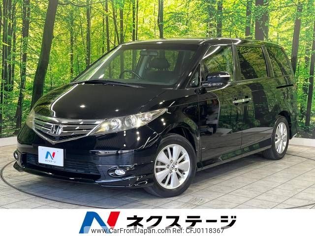 honda elysion 2011 -HONDA--Elysion DBA-RR1--RR1-1501781---HONDA--Elysion DBA-RR1--RR1-1501781- image 1