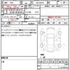 suzuki wagon-r 2018 quick_quick_DBA-MH35S_MH35S-117067 image 20