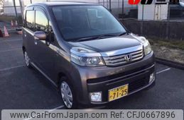 honda life 2012 -HONDA 【三重 580ﾔ7125】--Life JC1-1286656---HONDA 【三重 580ﾔ7125】--Life JC1-1286656-