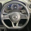nissan note 2020 quick_quick_HE12_HE12-317153 image 11