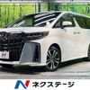 toyota alphard 2022 -TOYOTA--Alphard 3BA-AGH30W--AGH30-0433057---TOYOTA--Alphard 3BA-AGH30W--AGH30-0433057- image 1