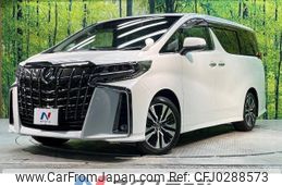 toyota alphard 2022 -TOYOTA--Alphard 3BA-AGH30W--AGH30-0433057---TOYOTA--Alphard 3BA-AGH30W--AGH30-0433057-