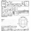 toyota prius 2016 -TOYOTA--Prius ZVW51-6024850---TOYOTA--Prius ZVW51-6024850- image 3