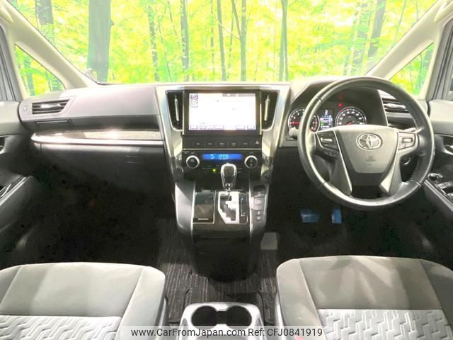 toyota vellfire 2016 quick_quick_AGH30W_AGH30-0058943 image 2