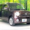 daihatsu mira-cocoa 2012 -DAIHATSU--Mira Cocoa DBA-L675S--L675S-0090508---DAIHATSU--Mira Cocoa DBA-L675S--L675S-0090508- image 17