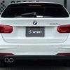 bmw 3-series 2017 quick_quick_LDA-8C20_WBA8H92030K816960 image 13