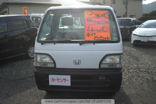 honda acty-truck 1997 0484bd89dbc8d9d7d79f88edb0adc815 image 2