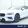 volvo v60 2024 CFJ1763254 image 1