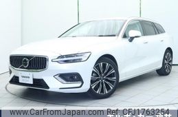volvo v60 2024 CFJ1763254