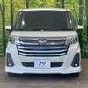 daihatsu thor 2020 CFJ1762898 image 14