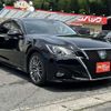 toyota crown 2017 -TOYOTA--Crown AWS210--6122553---TOYOTA--Crown AWS210--6122553- image 26