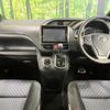 toyota voxy 2015 -TOYOTA--Voxy DBA-ZRR80W--ZRR80-0167099---TOYOTA--Voxy DBA-ZRR80W--ZRR80-0167099- image 3