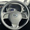 nissan dayz-roox 2015 CFJ1662238 image 24