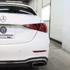 mercedes-benz c-class 2022 CFJ1451816 image 15