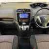 nissan serena 2014 quick_quick_HFC26_HFC26-239145 image 2