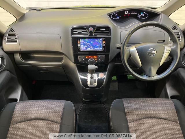 nissan serena 2014 quick_quick_HFC26_HFC26-239145 image 2