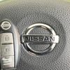 nissan note 2011 -NISSAN--Note DBA-E11--E11-723858---NISSAN--Note DBA-E11--E11-723858- image 5