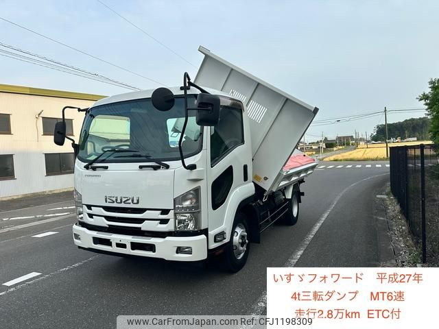 isuzu forward 2015 GOO_NET_EXCHANGE_0401947A30250523W002 image 1