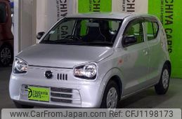 mazda carol 2020 quick_quick_DBA-HB36S_HB36S-235421