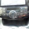 nissan serena 2014 -NISSAN 【名変中 】--Serena HFC26--239561---NISSAN 【名変中 】--Serena HFC26--239561- image 30