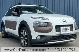 citroen c4 2016 quick_quick_E3HM01_VF70PHMZBGE565060