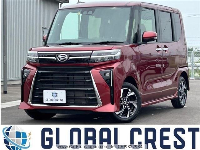 daihatsu tanto 2022 quick_quick_5BA-LA650S_LA650S-0234978 image 1