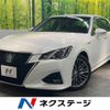 toyota crown 2016 -TOYOTA--Crown DAA-AWS210--AWS210-6119703---TOYOTA--Crown DAA-AWS210--AWS210-6119703- image 1