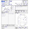 honda n-wgn 2014 -HONDA--N WGN JH1--1054934---HONDA--N WGN JH1--1054934- image 3
