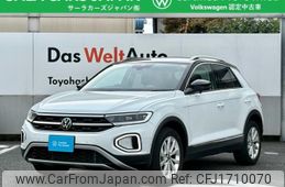 volkswagen volkswagen-others 2024 CFJ1710070